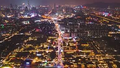 4k航拍南京主城区大场景夜景延时视频的预览图